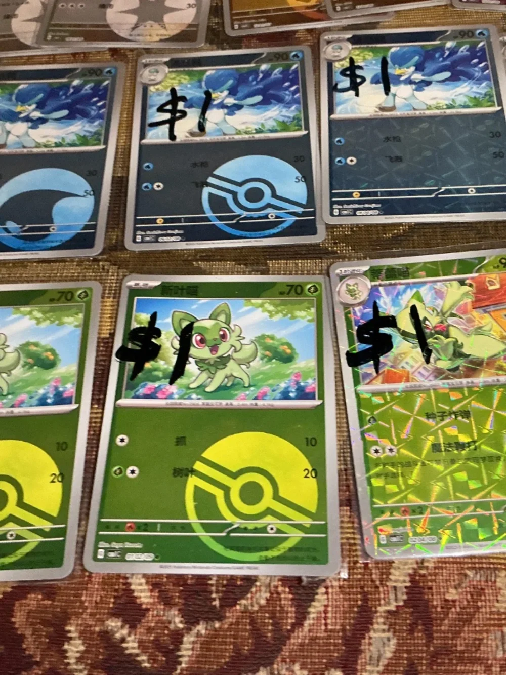 23 Chinese Pokemon holo and reverse holos pokeball symbol Rotary and Ex cards